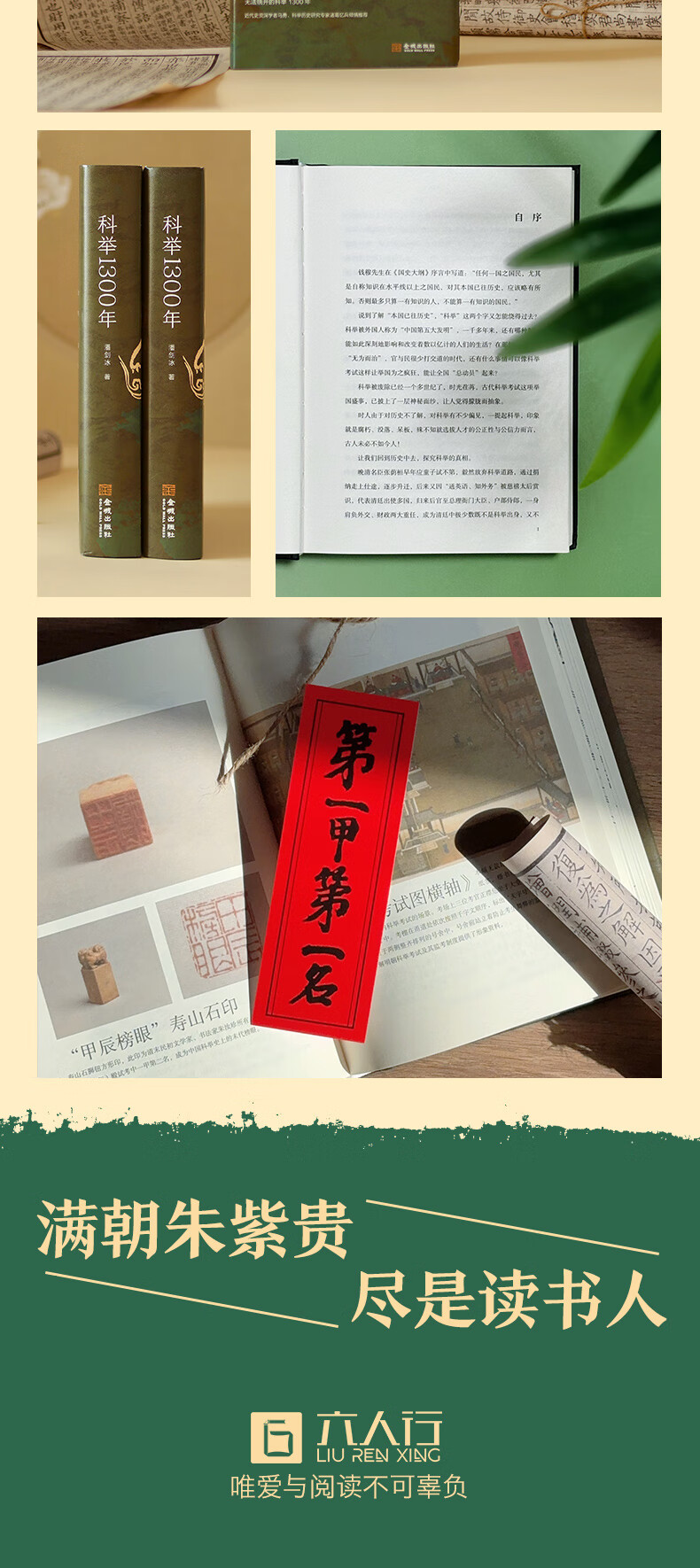 475acbc3b2250438.jpg
