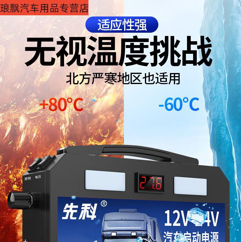 c816b86f461e907d.jpg