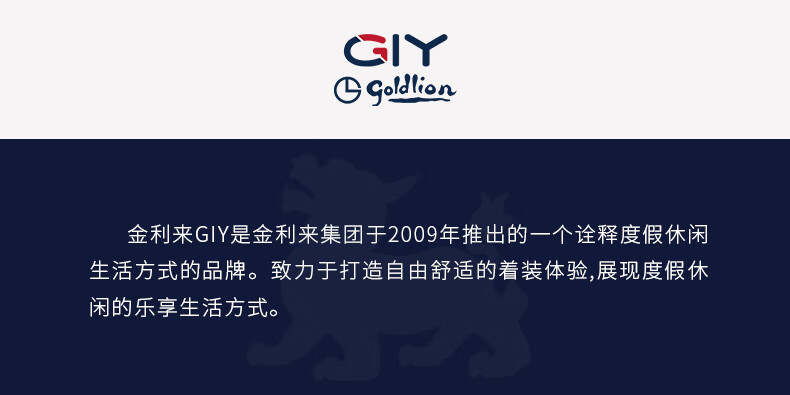 Goldlion GY Short Sleeve Polo Shirt Spring Summer Men's Casual Collared T-Shirt Mulberry Silk TSF0052-PT051 Light Pink 2XL 1