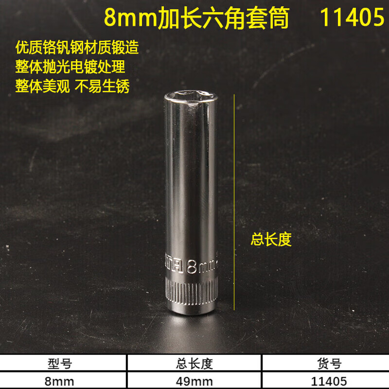 69c299a7179829d7.jpg