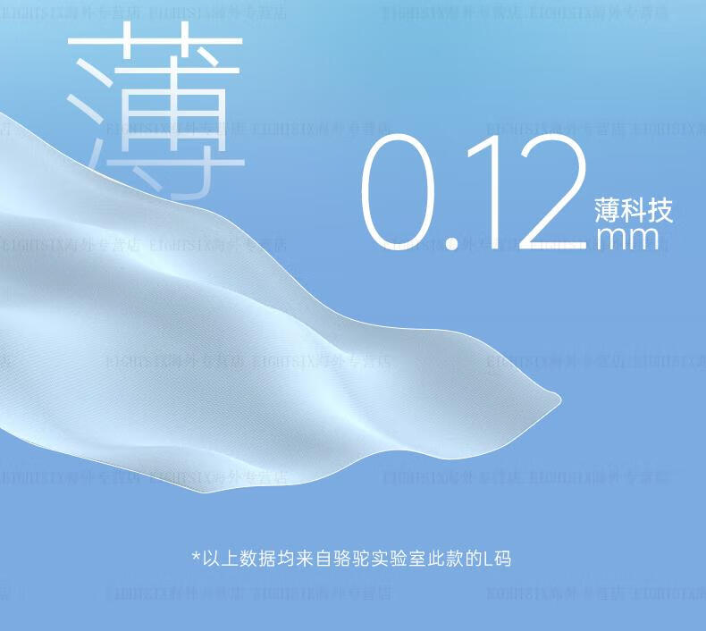 O1CN01t2mt6M29fYyv558Yb_!!1109988095.jpg