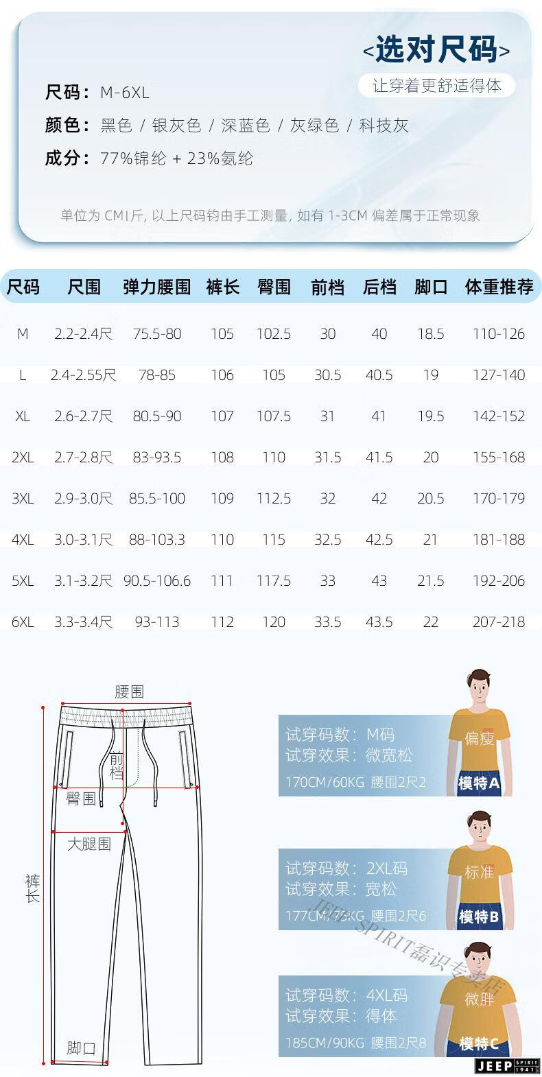 2237c3e31f796afe.jpg