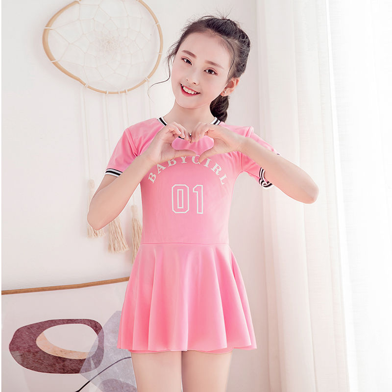 儿童泳衣女中大童分体两件套裙式中小学生韩版可爱公主韩国泳装 粉色