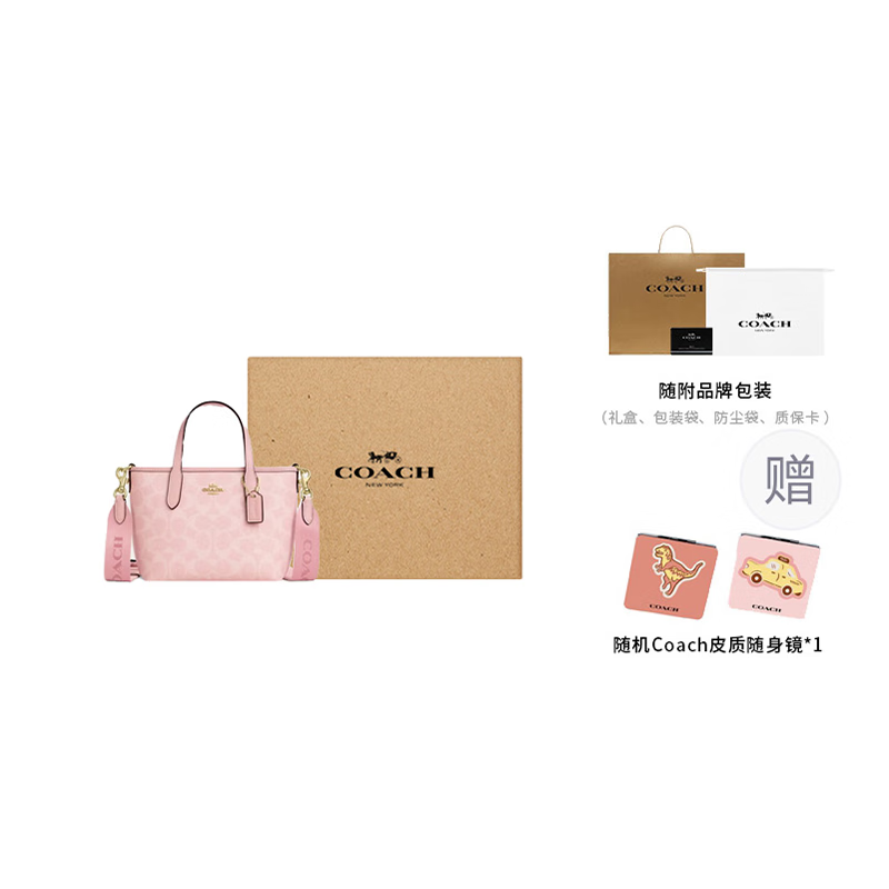 0c55fc6a3777c227.png