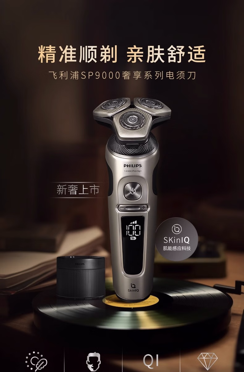 259c1509eb8f18ce.jpg.avif