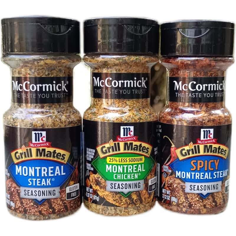 McGrill Mates American imported Good Taste barbecue SEASONING STEAK Marinade meat BBQ MONTREAL steak SEASONING grilled thumbnail 5