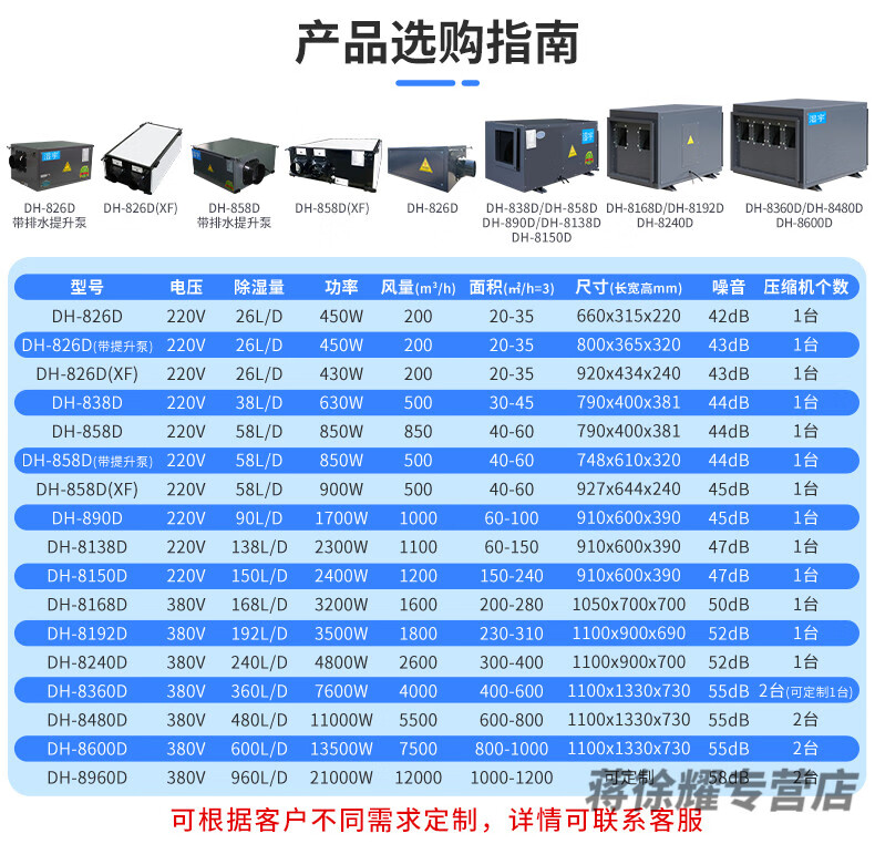 fa7395f23d29d745.jpg