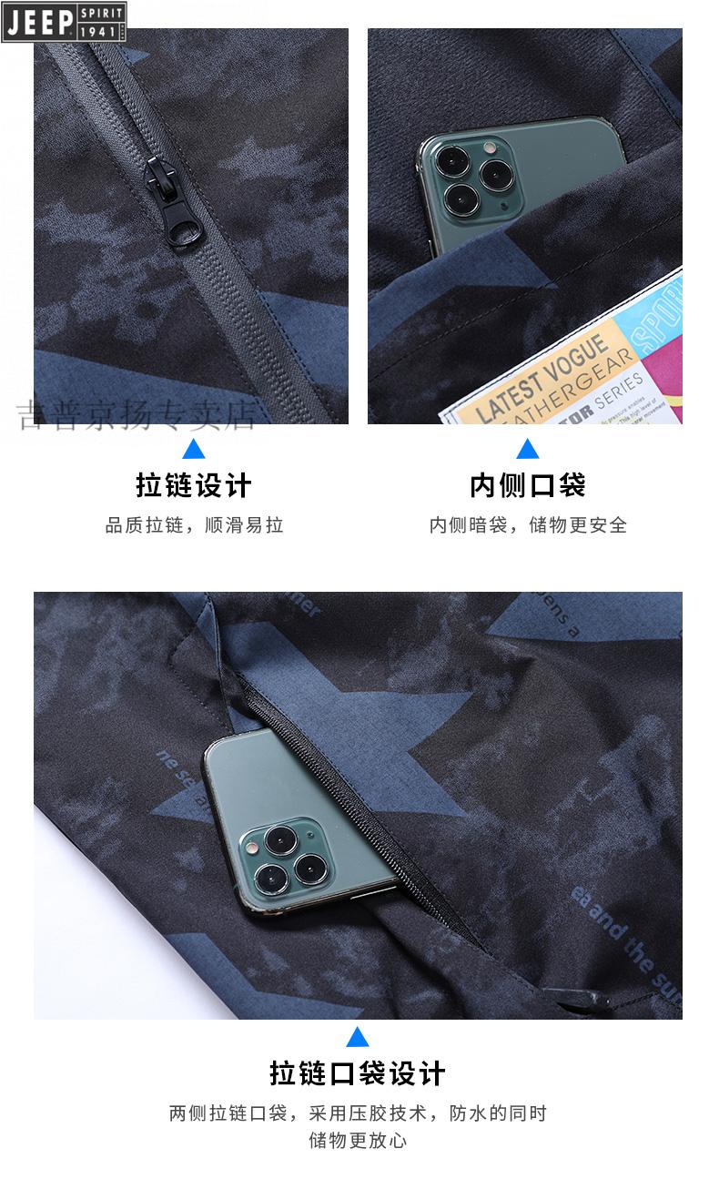 b6a97fd91c09231c.jpg