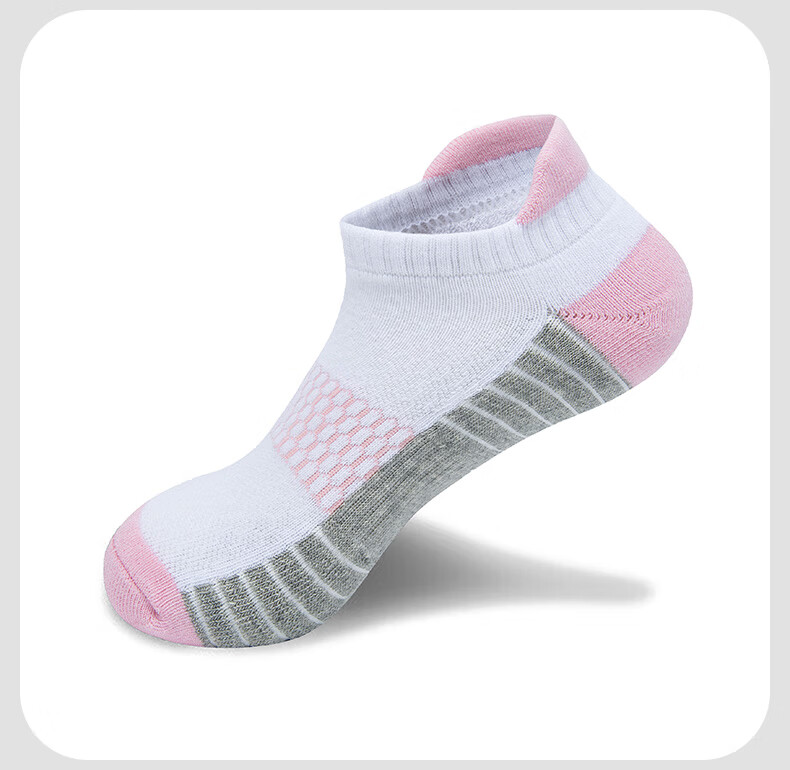 TFO 5th Generation Outdoor Sports Socks Breathable Running Hiking Socks 2902566 Women's Pink S 7