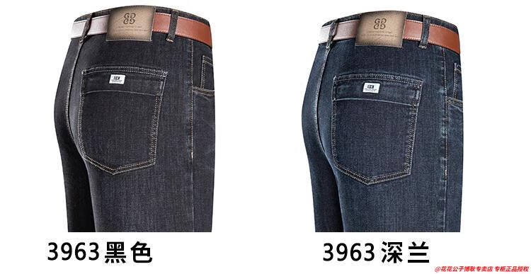 8126701efa4e77f8.jpg
