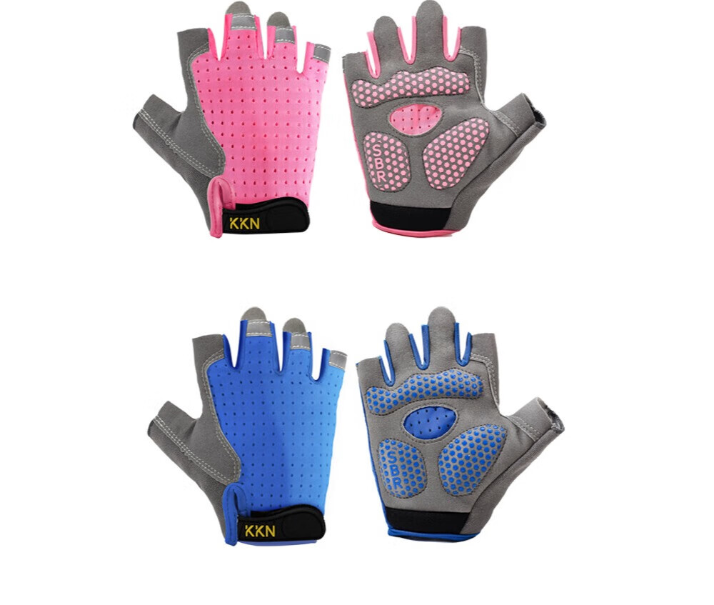 KKN Sports Gloves for Kids Elementary School Anti-Slip Rock Climbing Half-Finger Gloves 2nd Generation Tiffany Blue Size M 9