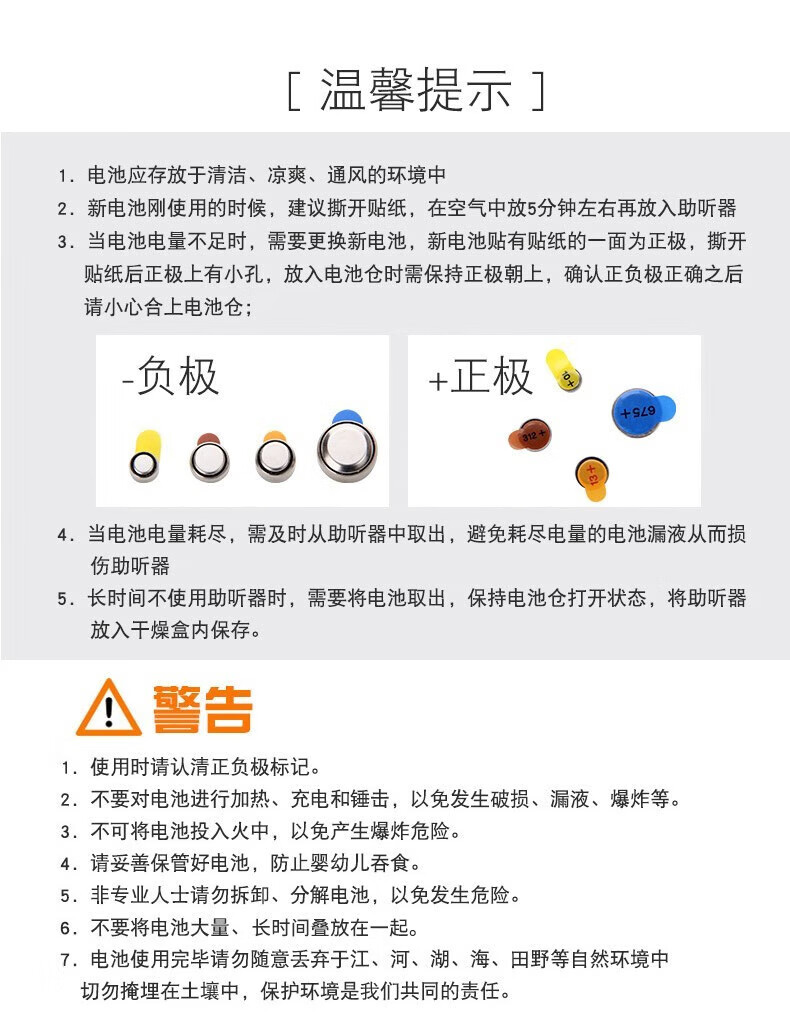 83781c466c6c4613.jpg