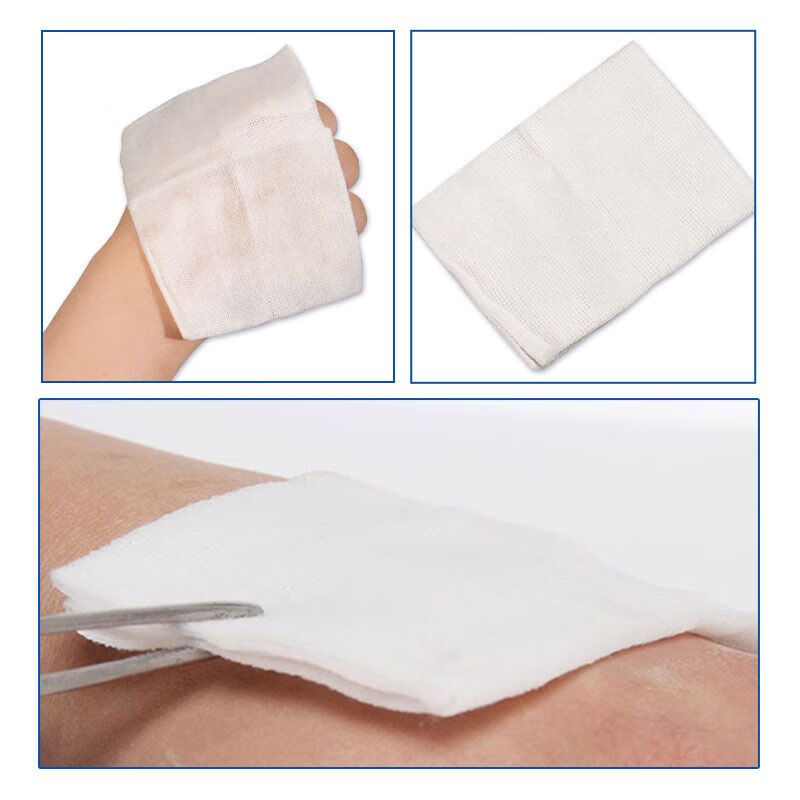 华西卫安医用凡士林纱布无菌油纱块油性纱布块油纱布条防粘连 20cm*