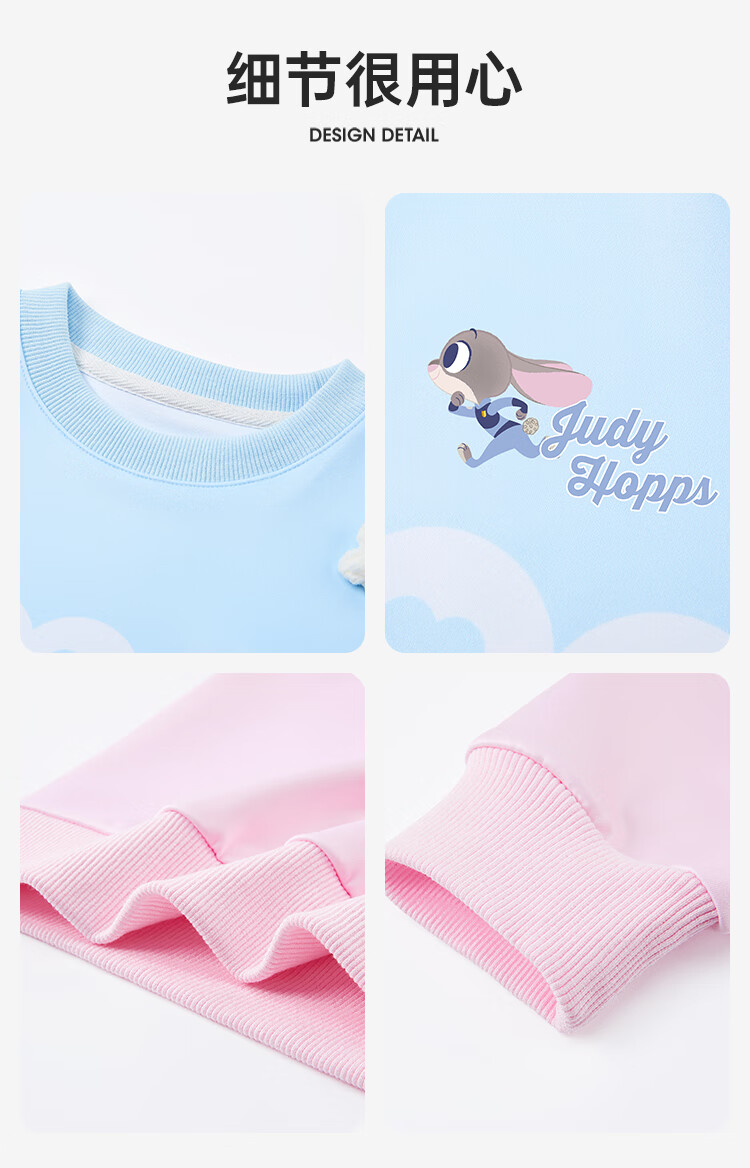 Disney Girls' Sweatshirt Zootopia Cartoon Autumn Colorblock Top ZL110019 Pink Blue Size 130 2