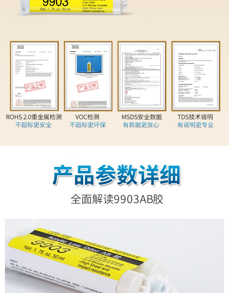 202d292c913c4a75.jpg