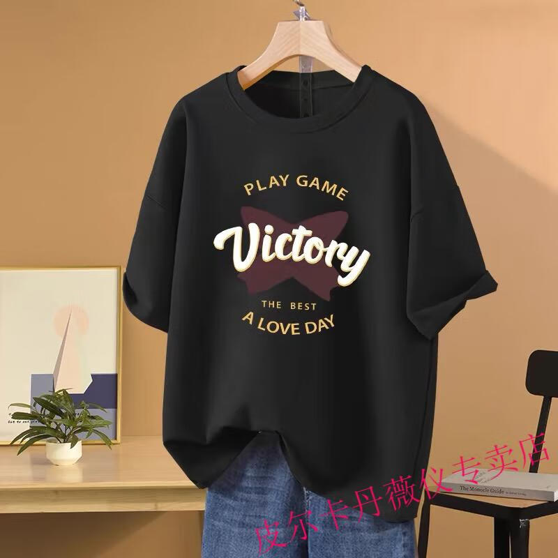 202d292c913c4a75.jpg