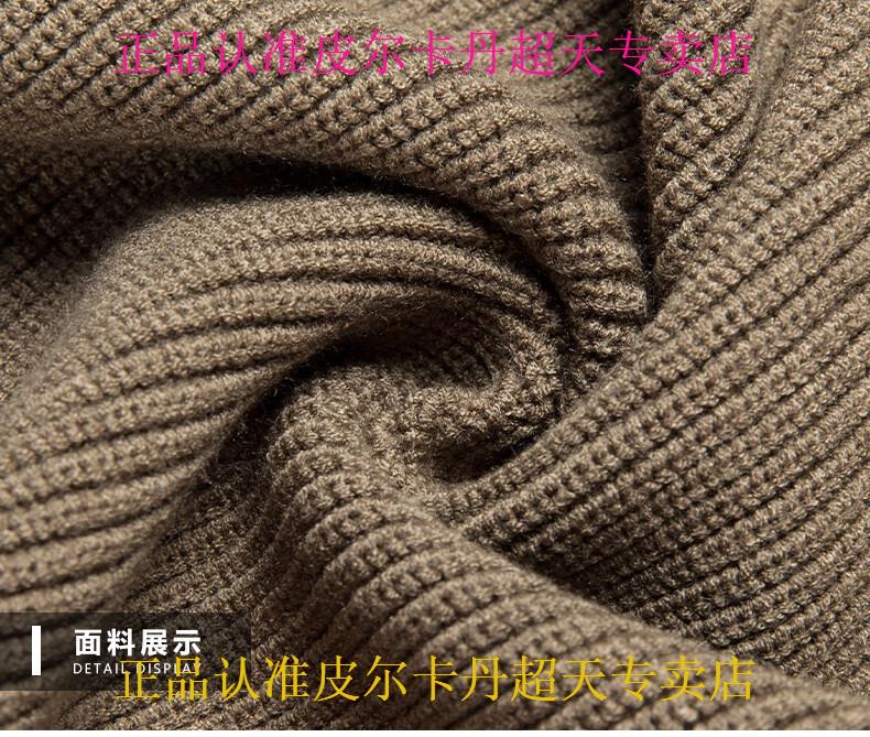 aa27a98c54295ded.jpg