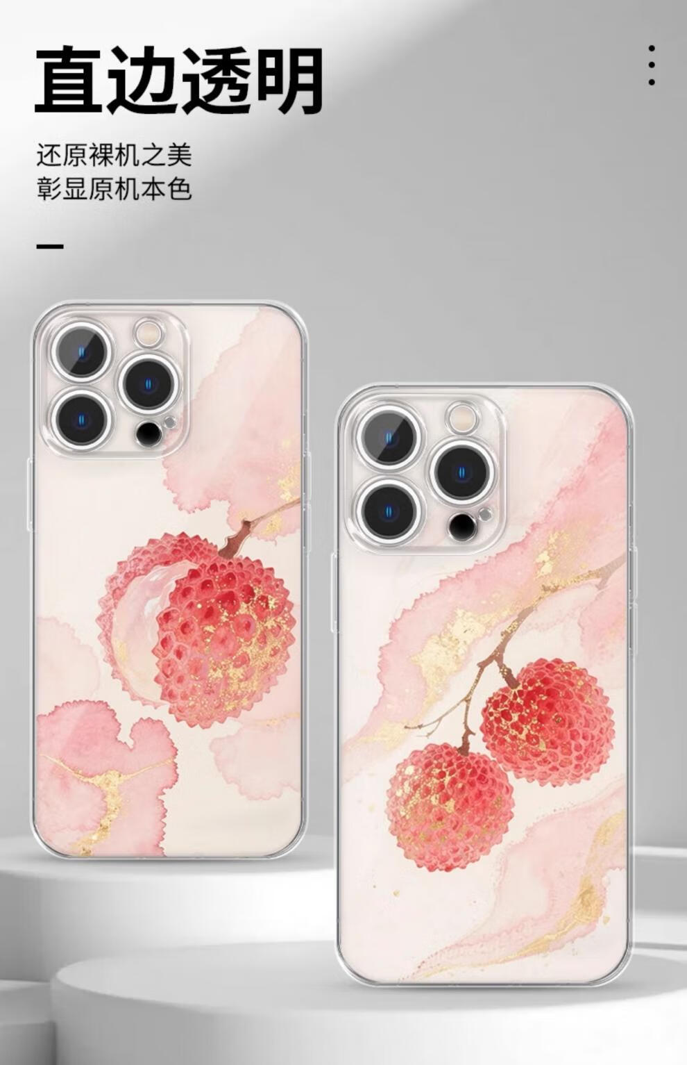 cdc75bb883f8620e.jpg