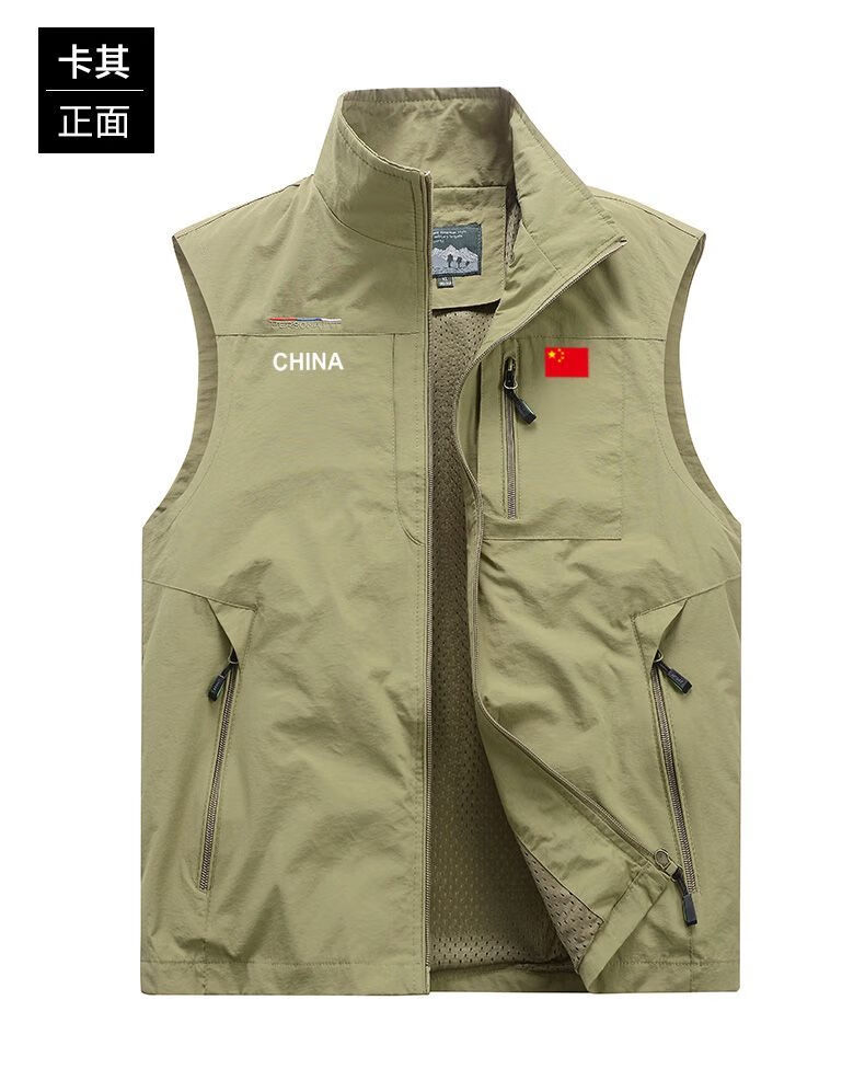 94aade3824b71bd5.jpg' style=
