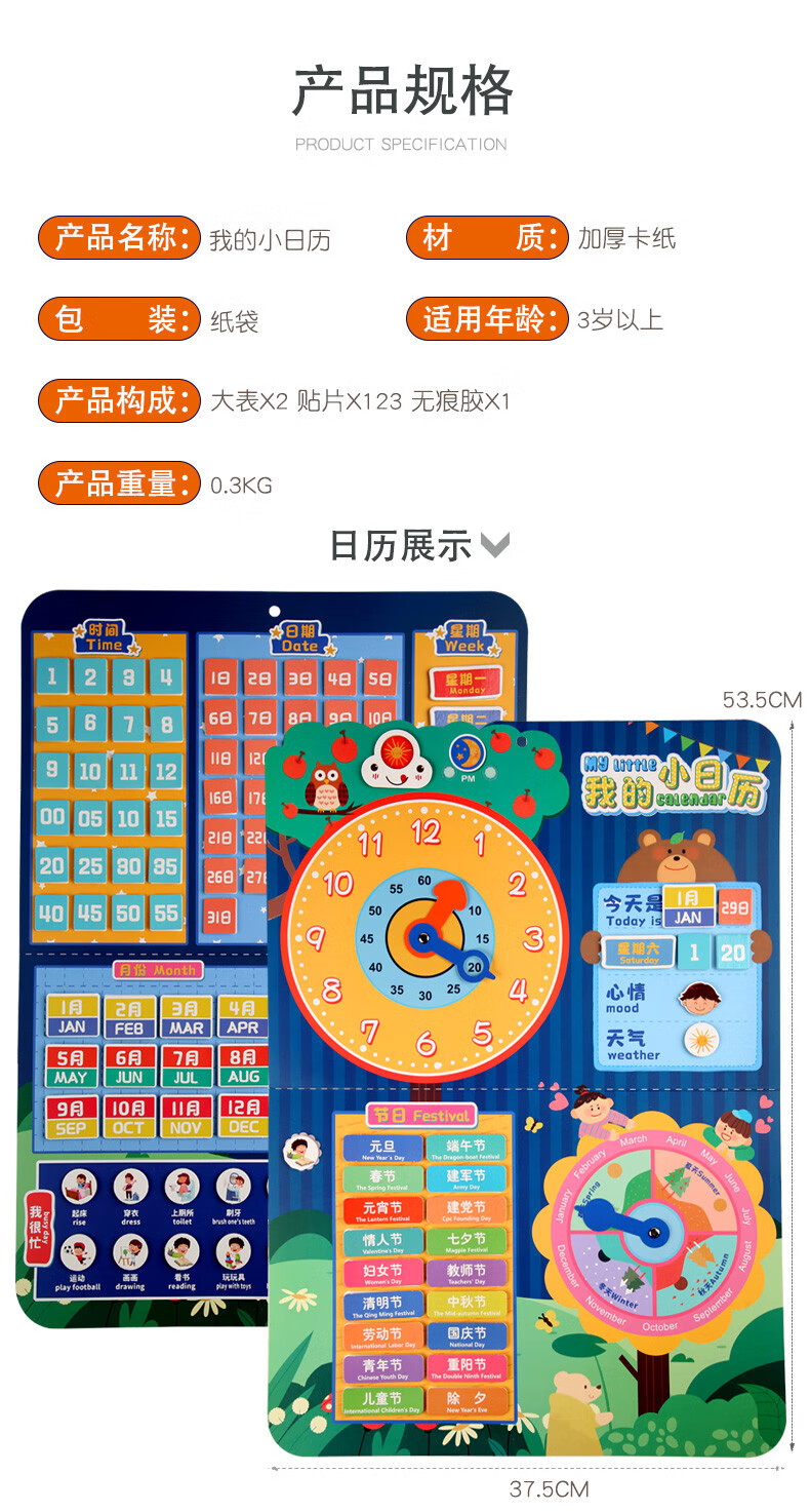 b3168b7e7066feea.jpg