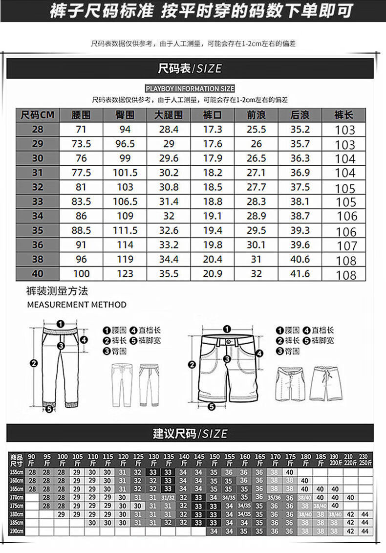 7c87bf4a5aed6be9.jpg
