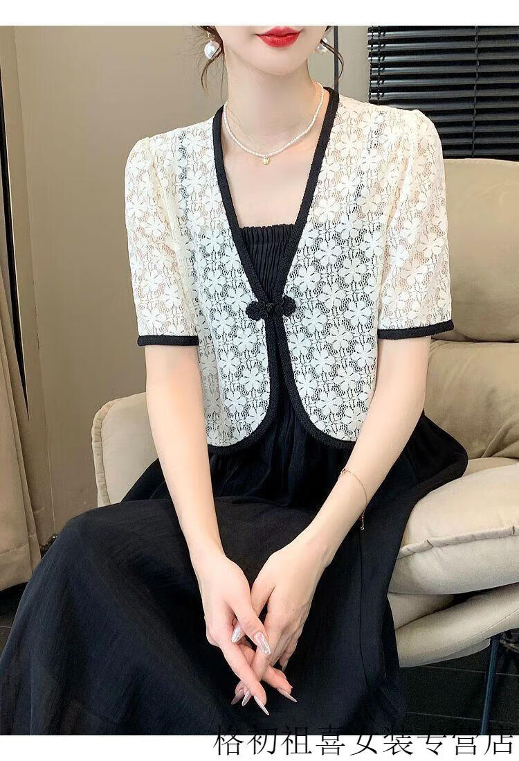 0c2fdb291f759ee8.jpg' style=