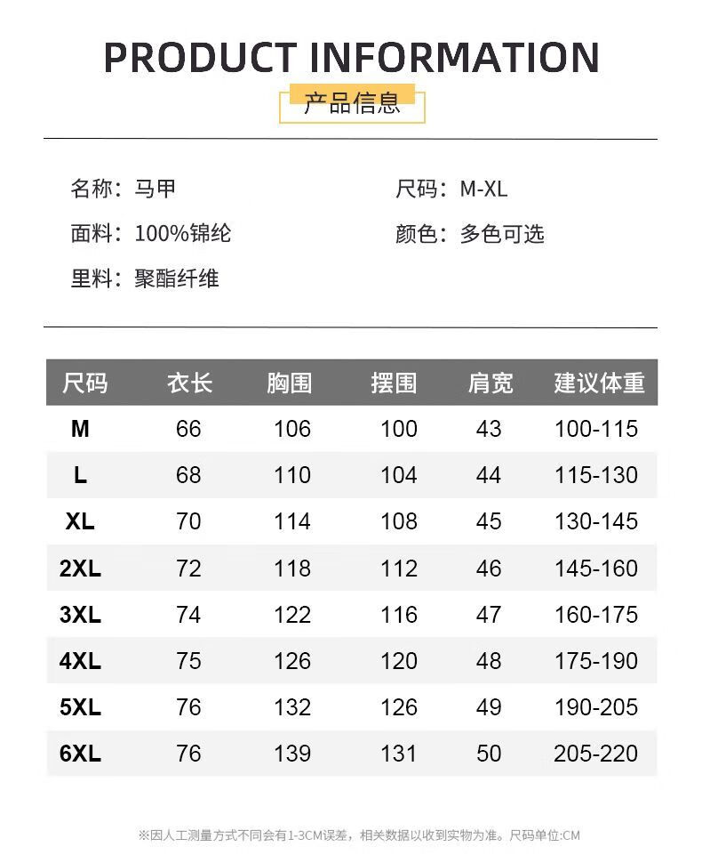 7628d3187044aee6.jpg' style=