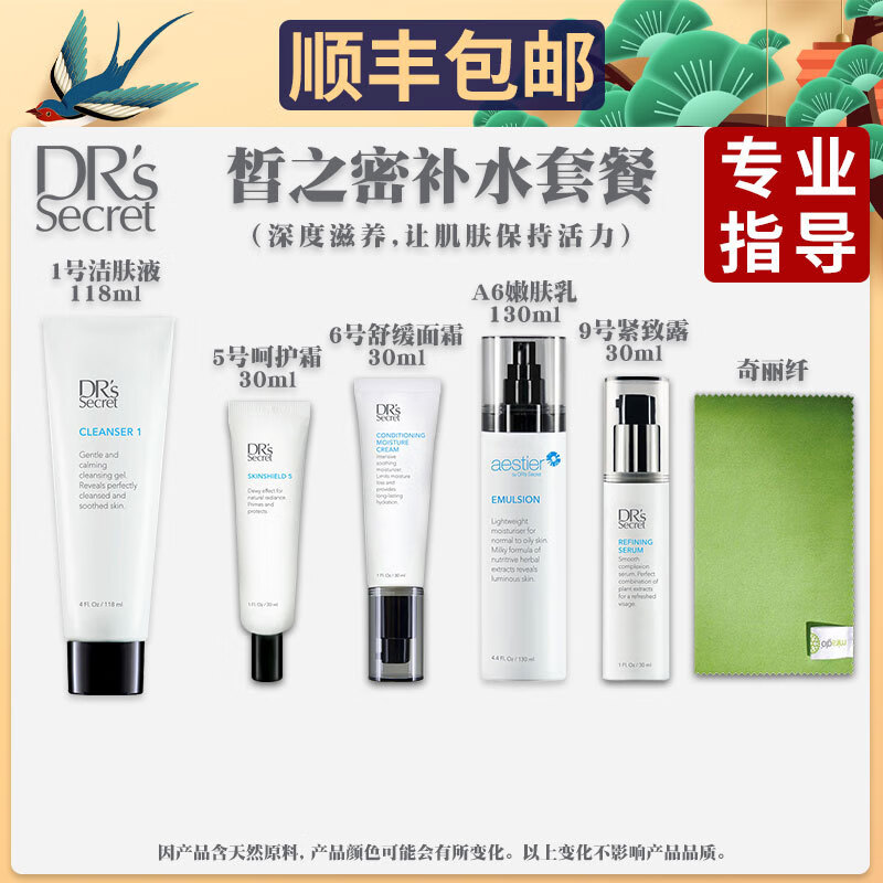 bcccb5919e90ecc6.jpg' style=