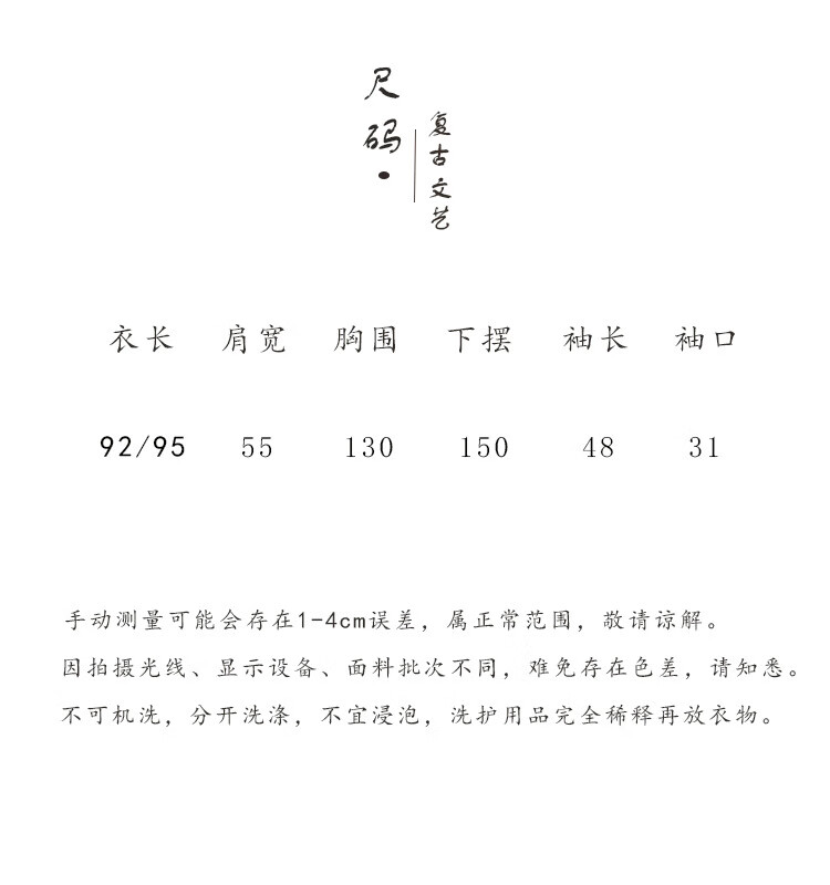 9adc12150e30e2d4.jpg