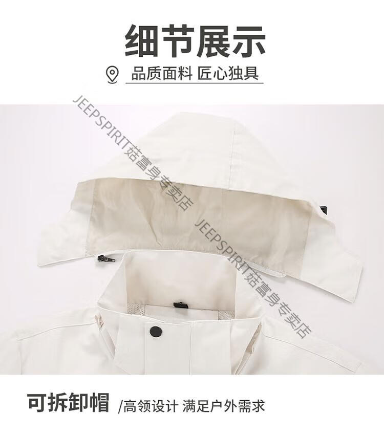711a38b40234cc20.jpg