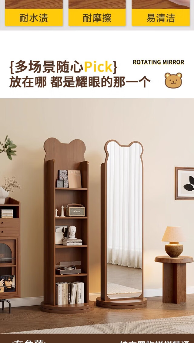 2a882103f53ee8a3.jpg