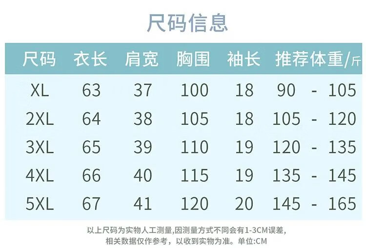 cf82f62dd9a54b7c.jpg