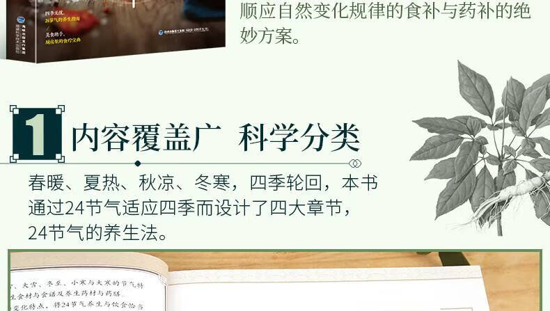 cf82f62dd9a54b7c.jpg