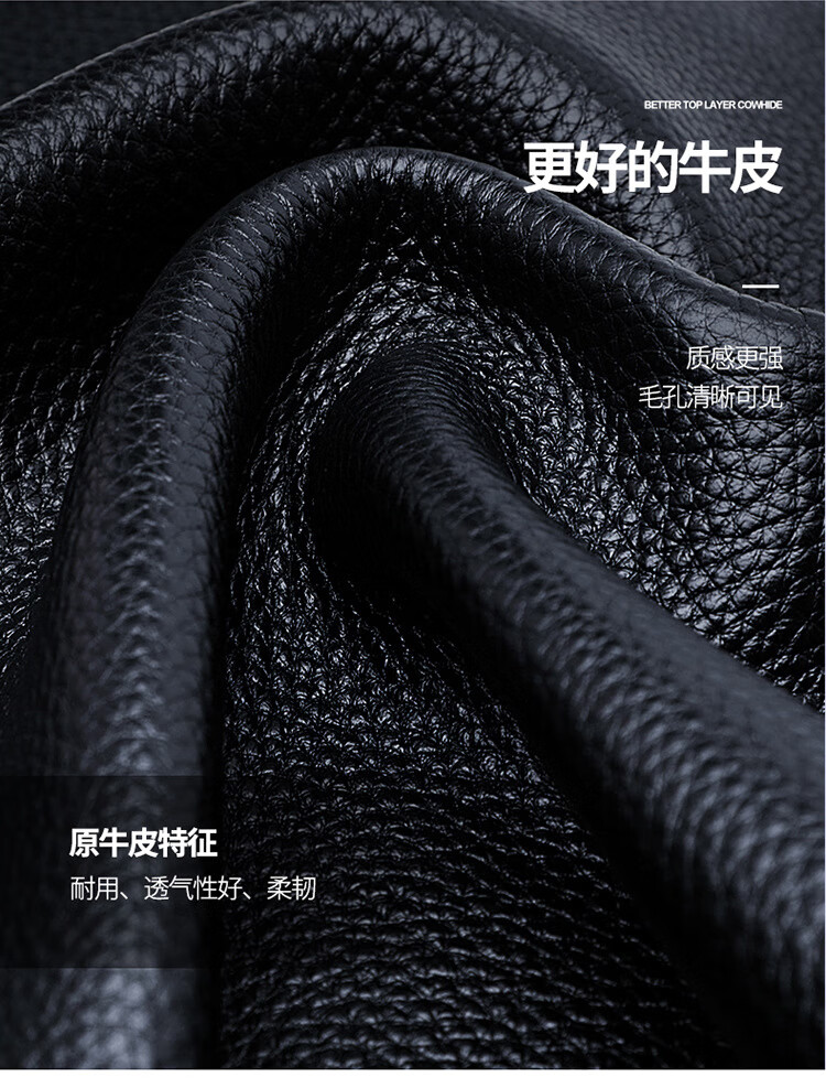 两用斜挎包