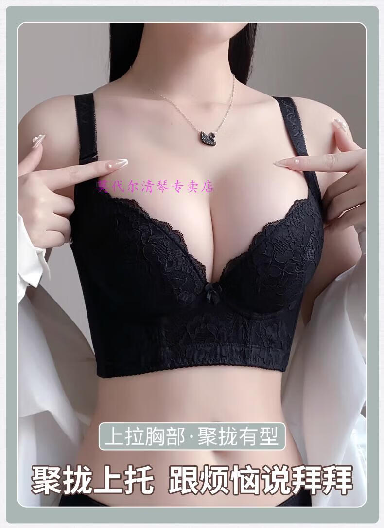 26bed1fe155018ee.jpg