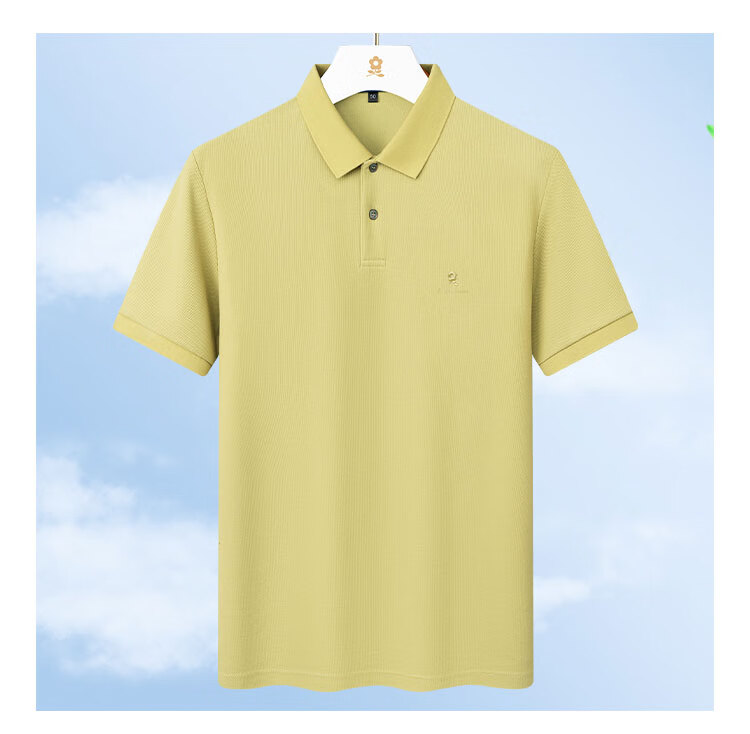 MONTAGUT Summer Men's Business Short-Sleeve Polo Shirt with Collar, Silk-Blend Cool-Feel T-Shirt, Breathable, White, 3XL/56 3