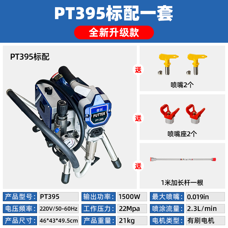 afc1d83ca3f9317d.png