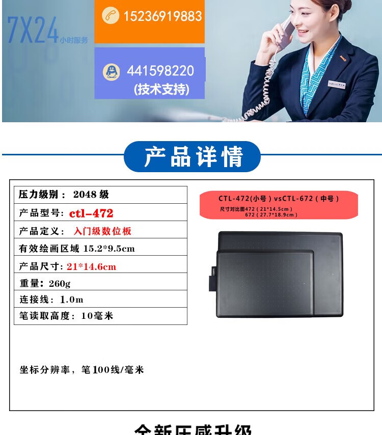 19f720f0cb79e810.jpg