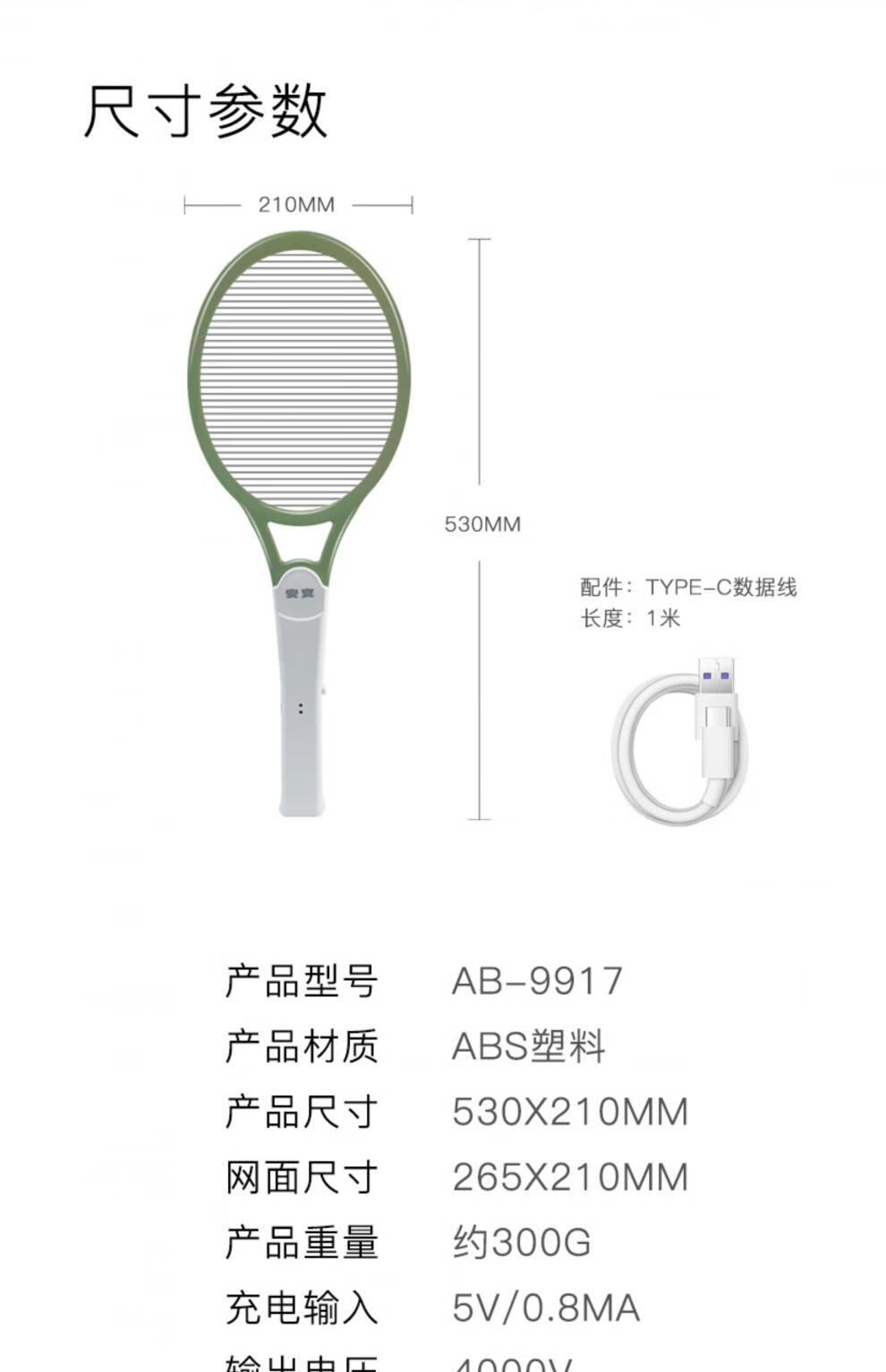 1e8f9591b1fb3eb8.jpg