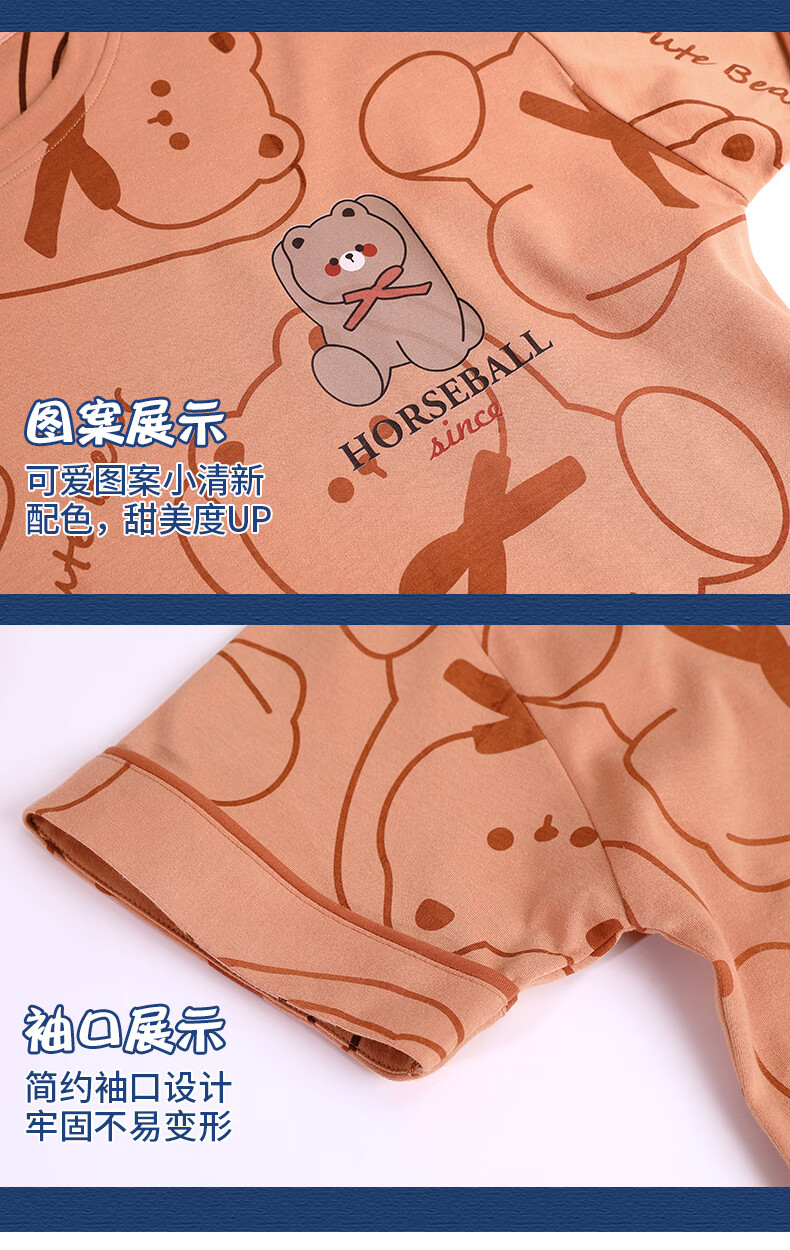 197b3b2a4166b100.jpg