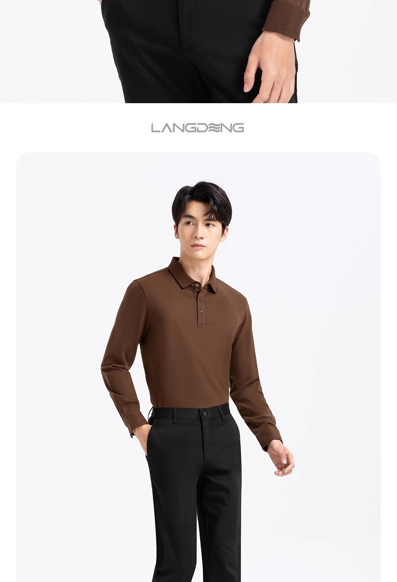 Langdun [Wool Blend] Long Sleeve Polo Shirt Men 2025 Spring Autumn Soft Comfortable Business Casual 14