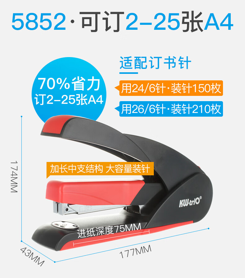 9b3b7ac045ff0086.jpg