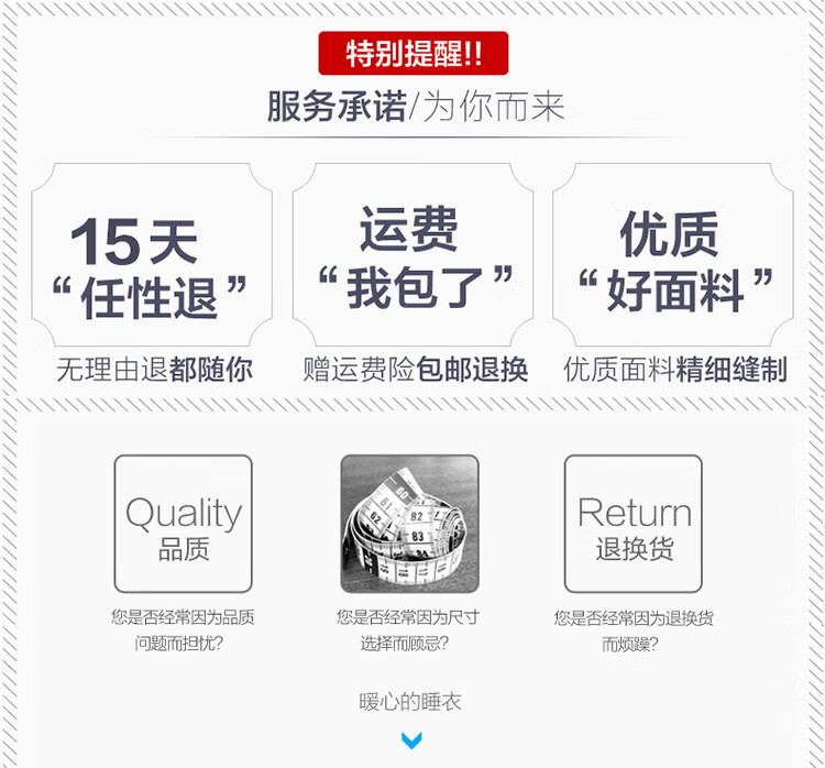 a2941d151e8a7e77.jpg