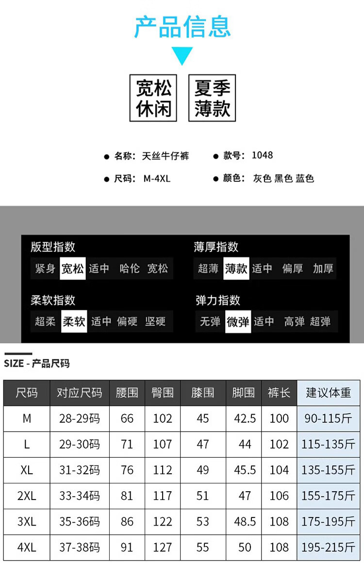 e8d84a51034cac26.jpg