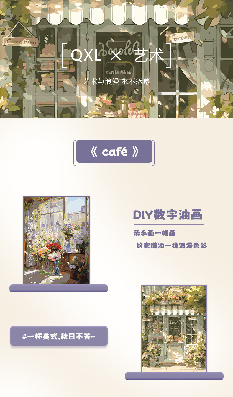 6ccc8eafe786aa9d.jpg