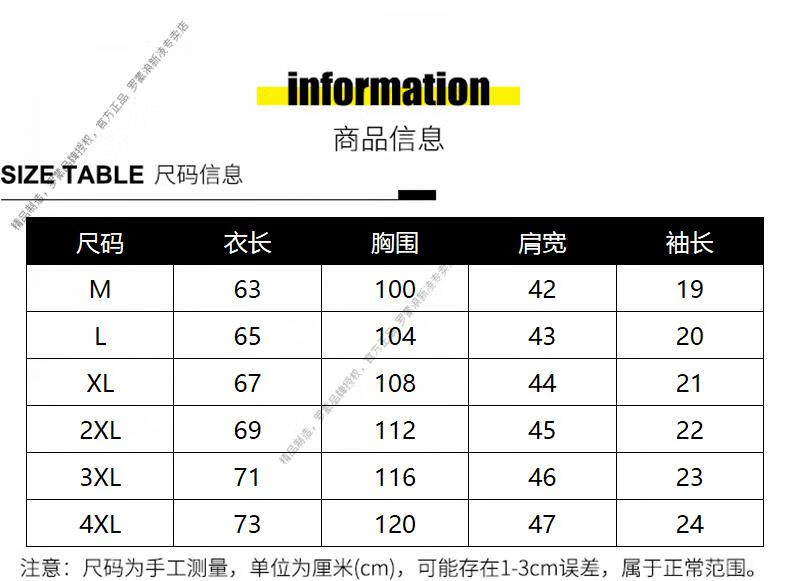 265519b11d36148d.png