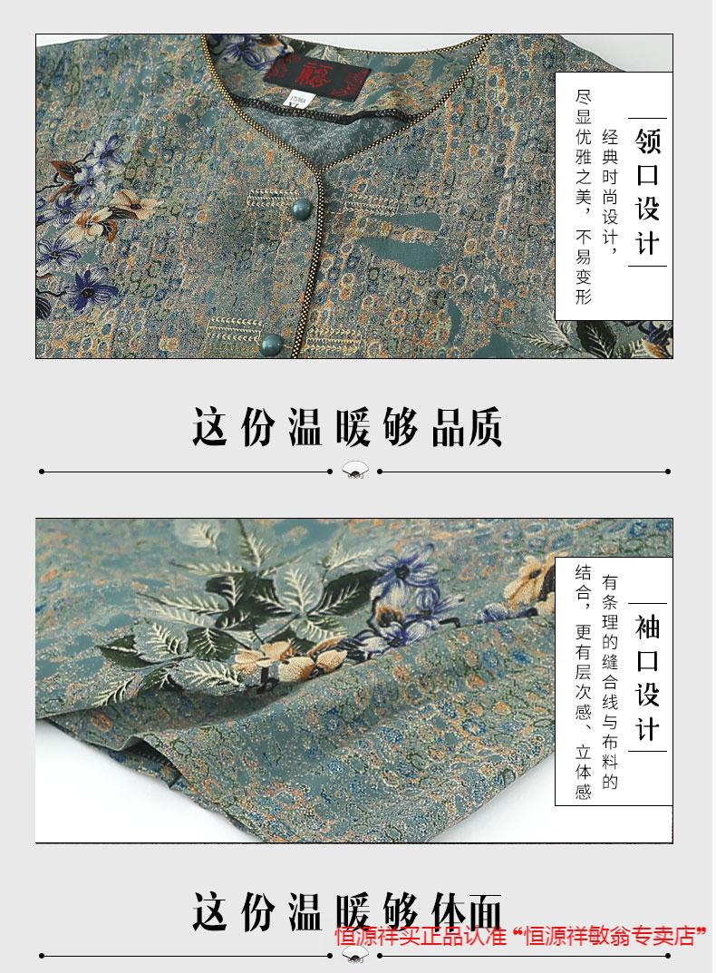 f9827a430e7620ce.jpg