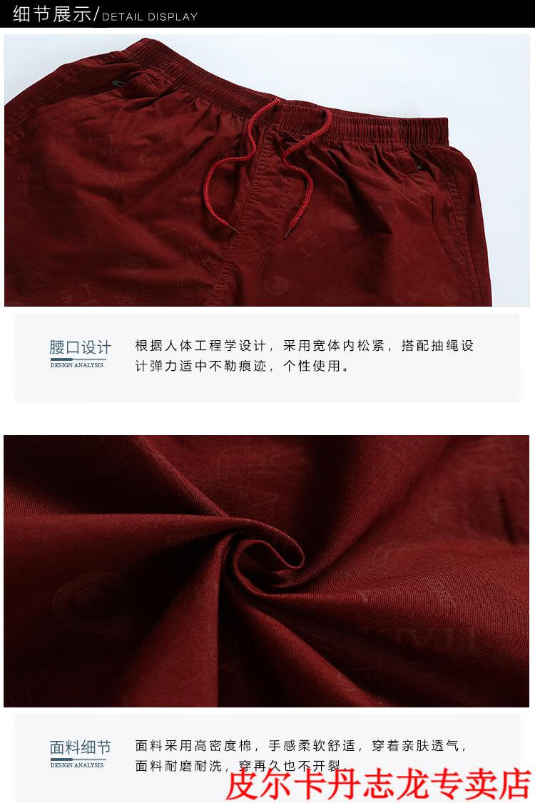e5166647c7469972.jpg