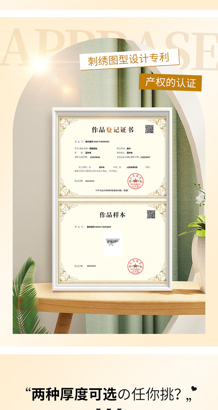 b38da01678ab04a9.jpg' style=