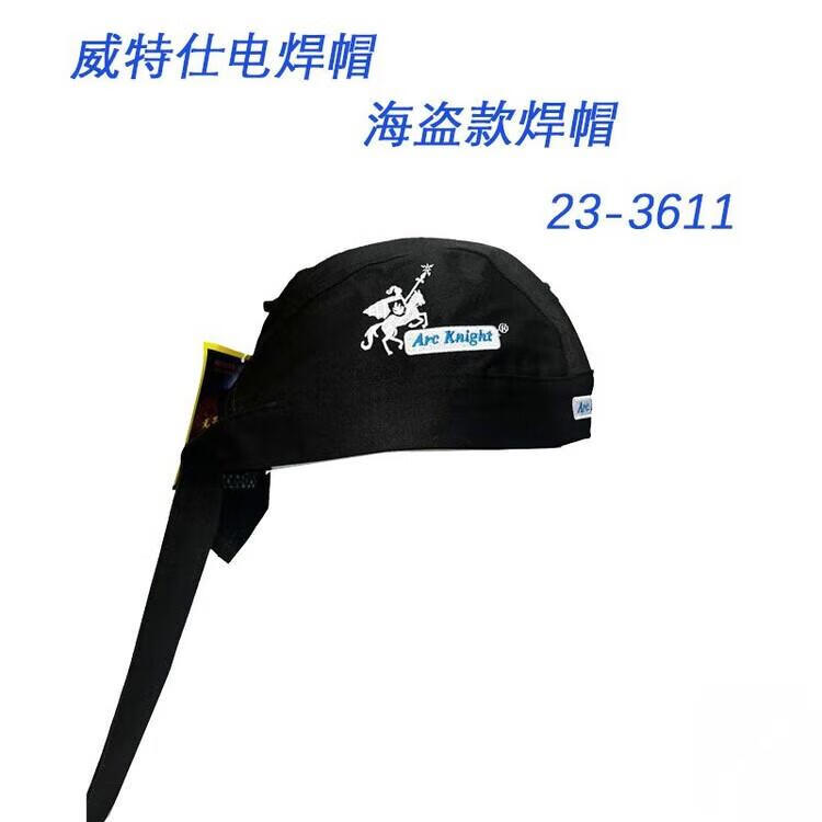 2bc47a90fbbe76c8.jpg